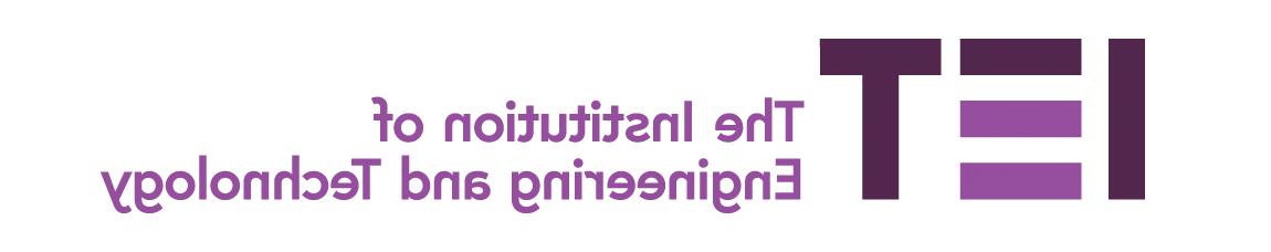 IET logo主页:http://fus4.godbaidu.com